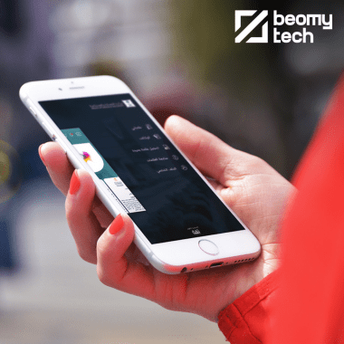 איך אנחנו מפתחים אפליקציות: שלב הפרסום בחנויות הווירטואליות